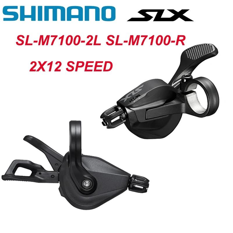 ø SLX M7100 , 2X12 ӵ ׷, MTB  SL-M7100-L, SL-M7100- R  , 24S, 24V,  ſ